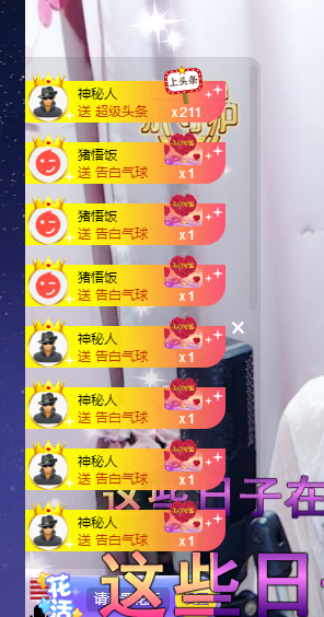🎶柒歌的图片