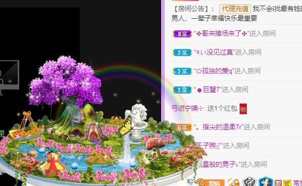 丑小鸭🌾一诺两世欢的图片