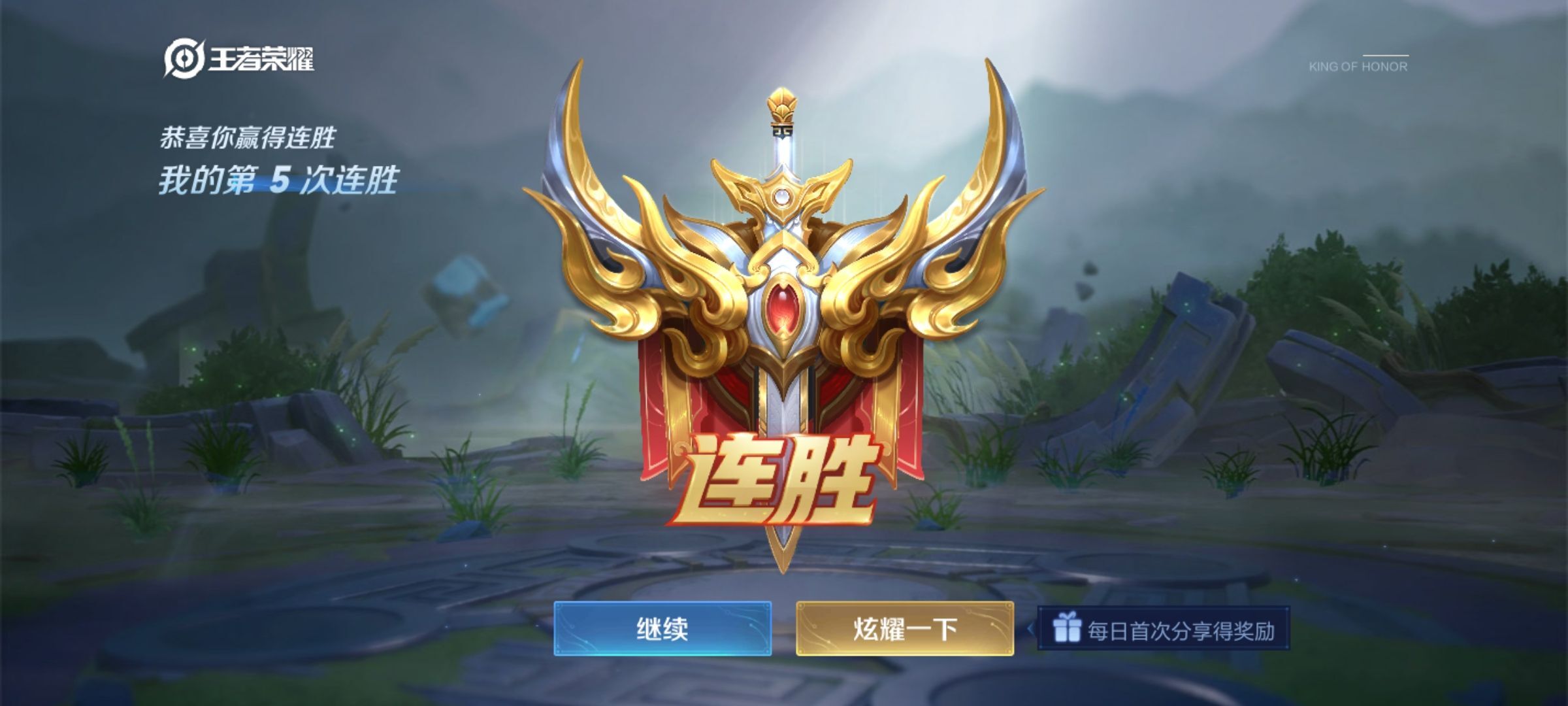 糖笑笑゛等风也等伱的图片