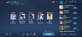 糖笑笑゛等风也等伱主播照片