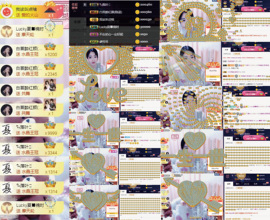 8191🎤夏小夏主播照片