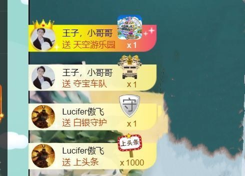 安琪同学的图片