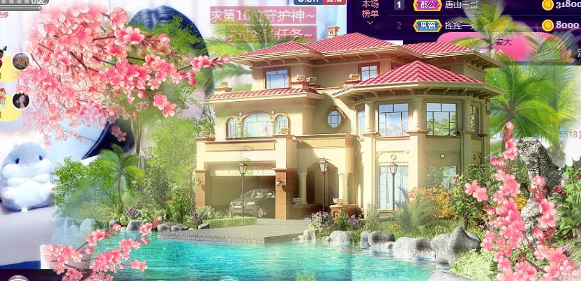 8191🎤夏小夏的图片