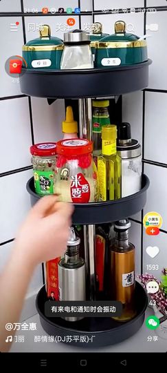 简单心晴主播照片