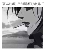 VVVVVV雅主播照片