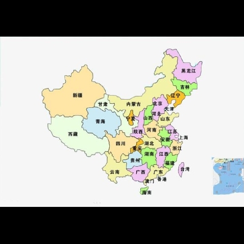 习惯的师父🔥錦衣衛的主播照片