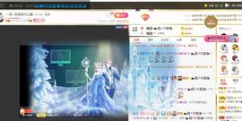 🔥！！！！主播照片