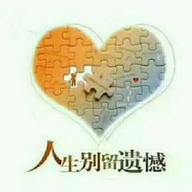 可可😘休息中主播照片