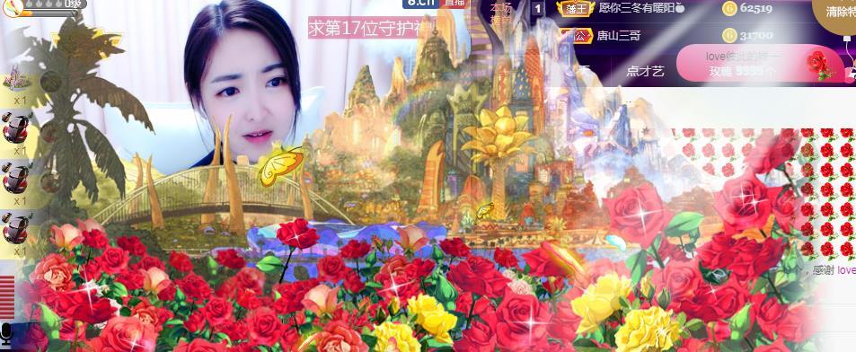 8191🎤夏小夏的图片