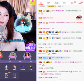 ❤❤梓萱纯粹唱歌主播照片