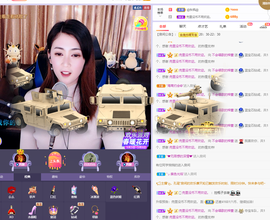 ❤❤梓萱纯粹唱歌主播照片