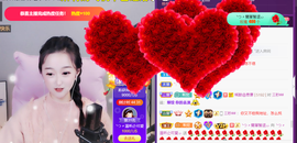 ︶薀昕晚上播会ぃ的图片