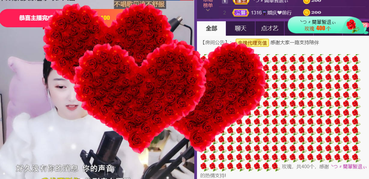 ╰つ〃薀昕🌷的图片