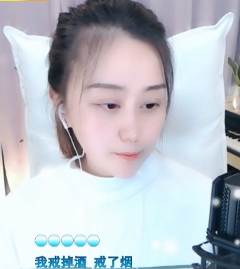 放棄♞只为遇见的图片