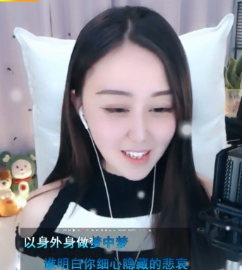 放棄♞只为遇见的图片