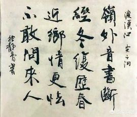 我元帥哥哥主播照片