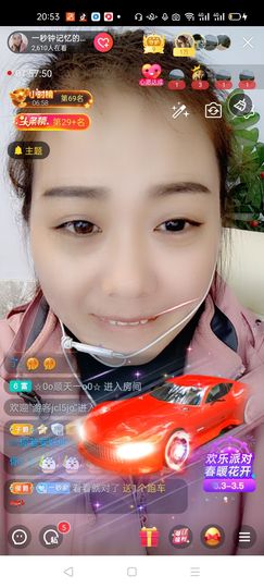 一秒钟の记忆主播照片