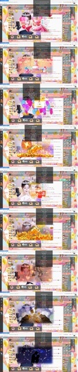 Lッ♥✿小白白主播照片