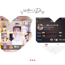 Lッ♥✿小白白主播照片