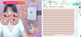 笑笑暂退主播照片
