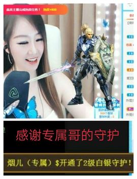 金麒麟安静唱歌🎤的图片