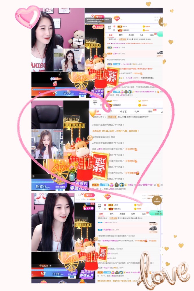 姣姣🐷好运连绵的图片