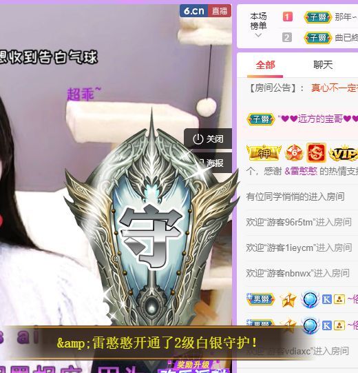 曈妹儿💜51818的图片