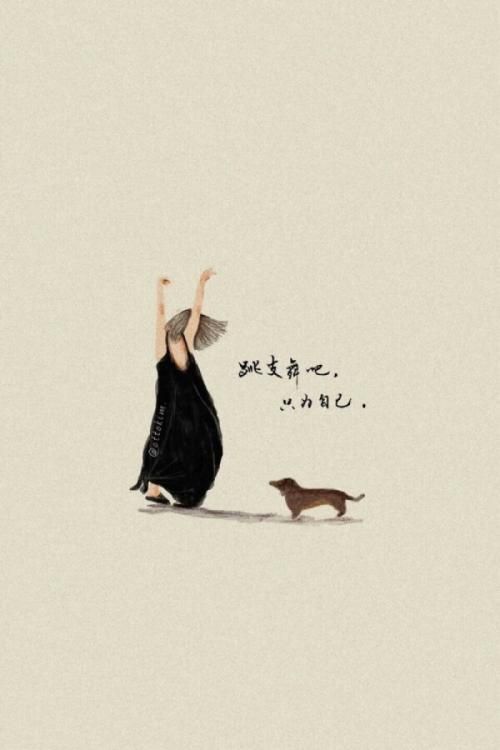馨小艺🎀吉祥如艺的图片