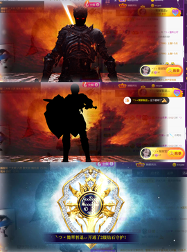 ︶薀昕晚上播会ぃ的图片