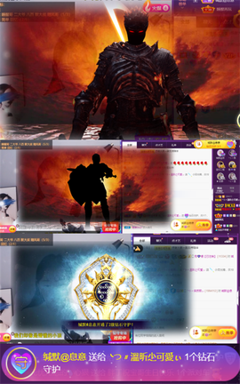 ︶薀昕晚上播会ぃ的图片