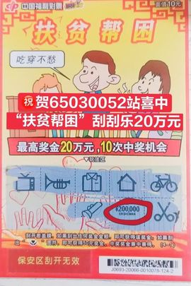 红墙白雪确实喜欢的图片