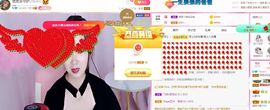 余生各自安好。主播照片