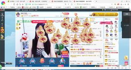 凑美没人爱主播照片