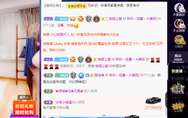 聆听与您欢度国庆的图片