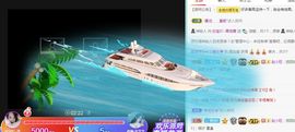 💙欣宝吖（暂休）的图片