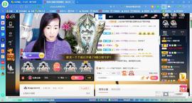 青莲退啦主播照片