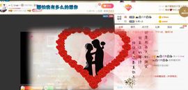 🔥！！！！主播照片