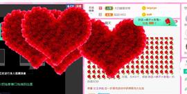 ♥陌晗♥安安静静主播照片