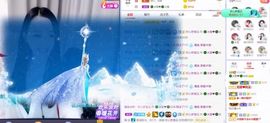 🍀冰雪❤️🍀加油的图片
