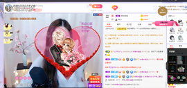 依芝の求百元榜的图片