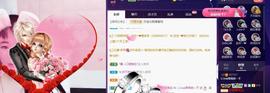 萍.萍lp的图片