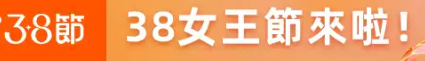 @东厂金龙@照片的图片