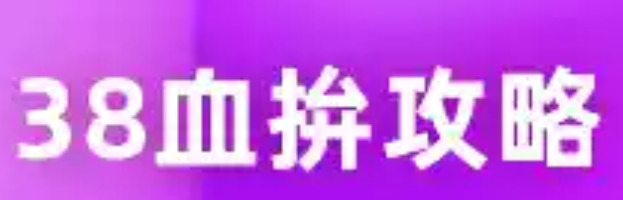 @东厂金龙@照片的图片