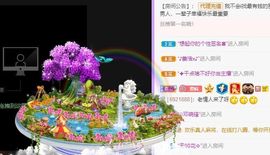 鸭鸭宝我耐你哈哈哈的图片
