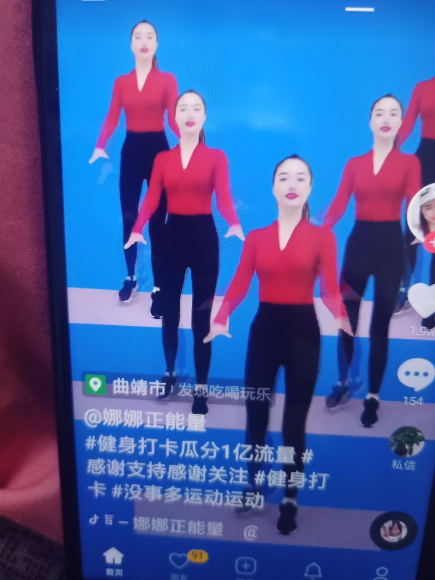 m161145435的主播照片
