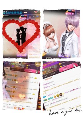 *菜园子*主播照片