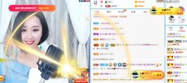 茶茶幸运星主播照片