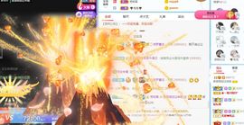 茶茶幸运星的图片