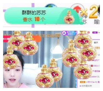 苏苏，越来越好的图片