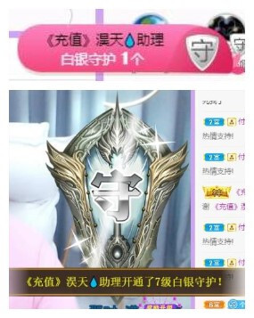 苏苏，越来越好的图片
